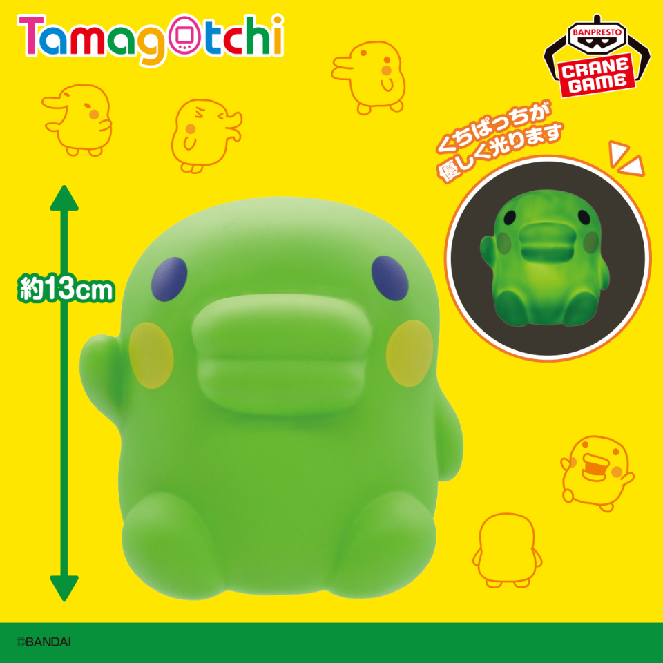 くちぱっちルームライト、みみっちルームライトが再登場！！